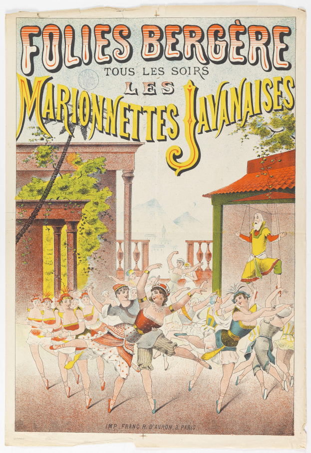 Ein Plakat, das ein Tanz-Event in Paris ankündigt, zeigt eine Gruppe von Menschen, die im Vordergrund tanzen, mit einem Gebäude, Bäumen und Himmel im Hintergrund und Text auf dem Plakat.